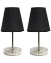 Lalia Home Laila Home Sand Nickel Mini Basic Table Lamp With Fabric Shade 2pk Set In Sand