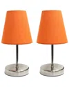 Lalia Home Laila Home Sand Nickel Mini Basic Table Lamp With Fabric Shade 2pk Set In Sand