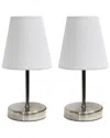 Lalia Home Laila Home Sand Nickel Mini Basic Table Lamp With Fabric Shade 2pk Set In Sand