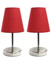 Lalia Home Laila Home Sand Nickel Mini Basic Table Lamp With Fabric Shade 2pk Set In Sand