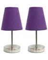 Lalia Home Laila Home Sand Nickel Mini Basic Table Lamp With Fabric Shade 2pk Set In Sand