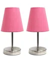 Lalia Home Laila Home Sand Nickel Mini Basic Table Lamp With Fabric Shade In Sand