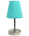 Lalia Home Laila Home Sand Nickel Mini Basic Table Lamp With Fabric Shade In Sand