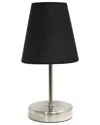 Lalia Home Laila Home Sand Nickel Mini Basic Table Lamp With Fabric Shade In Sand