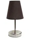 Lalia Home Laila Home Sand Nickel Mini Basic Table Lamp With Fabric Shade In Sand