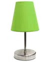 Lalia Home Sand Nickel Mini Basic Table Lamp With Fabric Shade In Sand