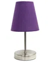 Lalia Home Laila Home Sand Nickel Mini Basic Table Lamp With Fabric Shade In Sand