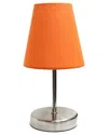 Lalia Home Laila Home Sand Nickel Mini Basic Table Lamp With Fabric Shade In Sand