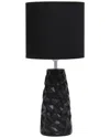 Lalia Home Sculpted Ceramic Table Lamp In Black