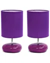 Lalia Home Set Of Two 10.24in Traditional Mini Round Rock Table Lamps