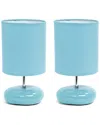 Lalia Home Set Of Two 10.24in Traditional Mini Round Rock Table Lamps