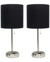 Lalia Home Set Of Two 19.5in Stick Table Desk Lamps With Charging Outlet &  Drum Shade