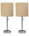 Lalia Home Set Of Two 19.5in Stick Table Desk Lamps With Charging Outlet &  Drum Shade
