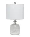 Lalia Home Smokey Gray Hammered Glass Jar Table Lamp