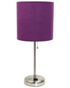 Lalia Home Laila Home Stick Lamp With Charging Outlet And Fabric Shade In Brown