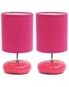 Lalia Home Laila Home Stonies Small Stone Look Table Bedside Lamp In Fuchsia