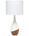 Lalia Home Strikers Basic Table Lamp In Off-white