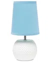 Lalia Home Laila Home Studded Texture Ceramic Table Lamp In White