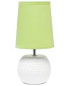 Lalia Home Laila Home Studded Texture Ceramic Table Lamp In White