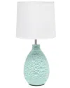 Lalia Home Laila Home Textured Stucco Ceramic Oval Table Lamp In Blue