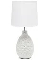Lalia Home Laila Home Textured Stucco Ceramic Oval Table Lamp In White