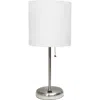 Lalia Home Usb Table Lamp In Brushed Steel/white Shade