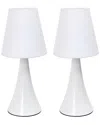 Lalia Home Laila Home Valencia Colors 2pk Mini Touch Table Lamp Set With Fabric Shades In White