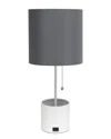 Lalia Home White Hammered Metal Organizer Table Lamp With Usb Charging Port In White