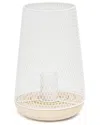 Lalia Home Laila Home White Wired Mesh Uplight Table Lamp In White