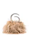 L'alingi Karma Clutch Bag In Nude