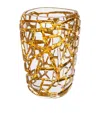Lalique Large Crystal And Gold Leaf Magnitude Vase In Clear