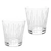 Lalique Lotus Blossoms & Buds Tumblers, Set Of 2 In Clear