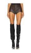 Lamarque Annaise Short In 红褐色
