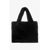 Lamarque Jade Faux Fur Tote Bag In Black