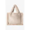 Lamarque Jade Faux Fur Tote Bag In Brown
