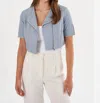 Lamarque Kirsi Cropped Biker Jacket In Denim Blue