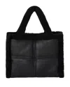 Lamarque Zoey Leather Tote In Black/black