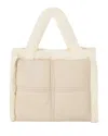 Lamarque Zoey Leather Tote In Bone/ecru