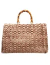 Lamilanesa Plage Jute And Viscose Shopping Bag Natural Color