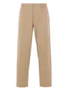Laminar Elasticated-waistband Drawstring Trousers In Neutral