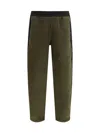 Laminar Elasticated-waist Panelled Track Pants In Green