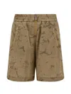 Laminar 자카드 밴딩 쇼츠 In Brown