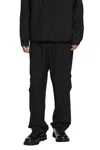 Laminar Tailored Wool-blend Trousers With Polyester Lining In Black