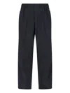Laminar Tailored Wool-blend Trousers With Polyester Lining In Black
