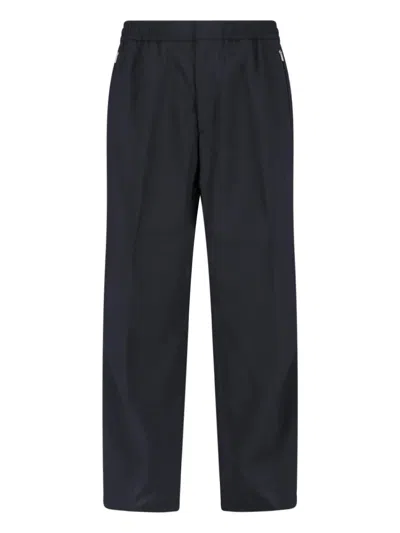 Laminar Tailored Wool-blend Trousers With Polyester Lining In Black