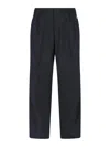 Laminar Tailored Wool-blend Trousers With Polyester Lining In Black