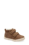 L'amour Kids' Otis Sneaker In Brown