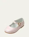 L'amour Shoes Girl's Rebecca Mary Jane Flats, Baby/toddlers/kids In Pink