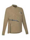 Lamunt Erika Arty Sweater In Camel