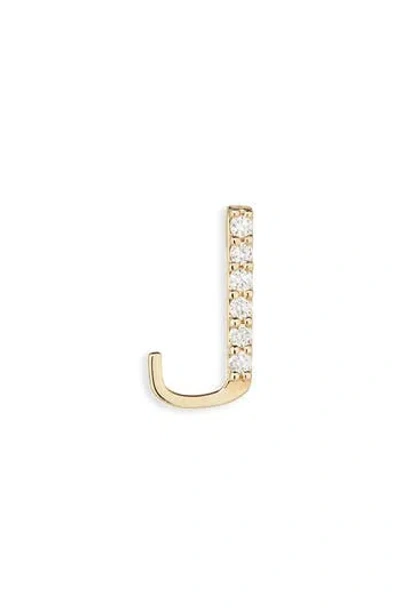 Lana 14k Gold Diamond Initial Single Stud Earring